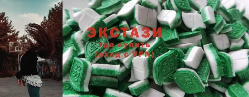 купить  сайты  Нерехта  сайты даркнета какой сайт  Ecstasy 280мг 